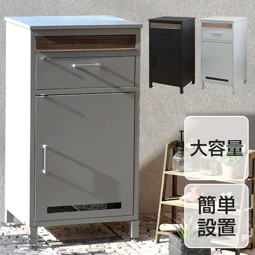 ポスト一体型宅配ボックス 宅配ボックス 宅配ボックス付きポスト 