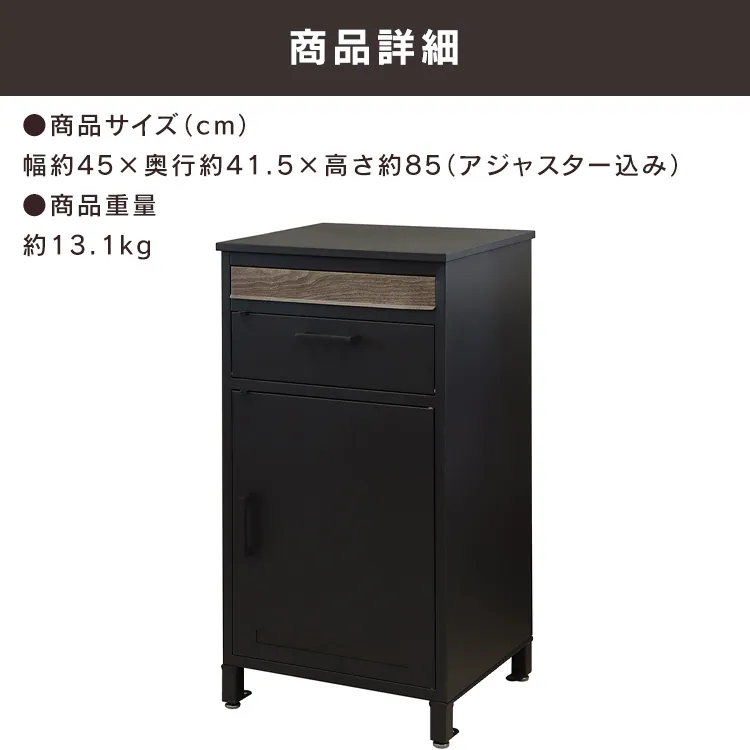 ポスト一体型宅配ボックス 宅配ボックス 宅配ボックス付きポスト  【Jake（ジェイク）】 PBX-006 ディムグレーMOJYU  おしゃれ  錆びにくい   防犯8