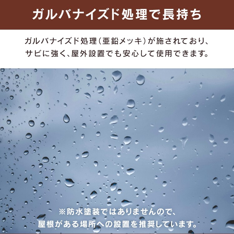 ポスト一体型宅配ボックス 宅配ボックス 宅配ボックス付きポスト  【Sara（サーラ）】 PBX-073 ミルクティーベージュ/ブラウン木目MOJYU  おしゃれ  錆びにくい   防犯6