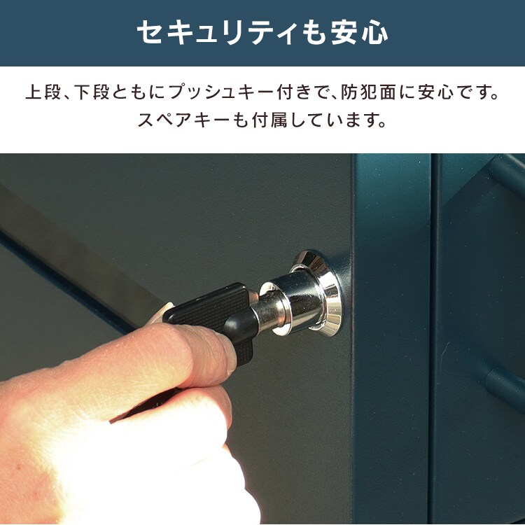 ポスト一体型宅配ボックス 宅配ボックス 宅配ボックス付きポスト  【Elia（エリア）】 PBX-077 ディムグレーMOJYU  おしゃれ  錆びにくい   防犯4