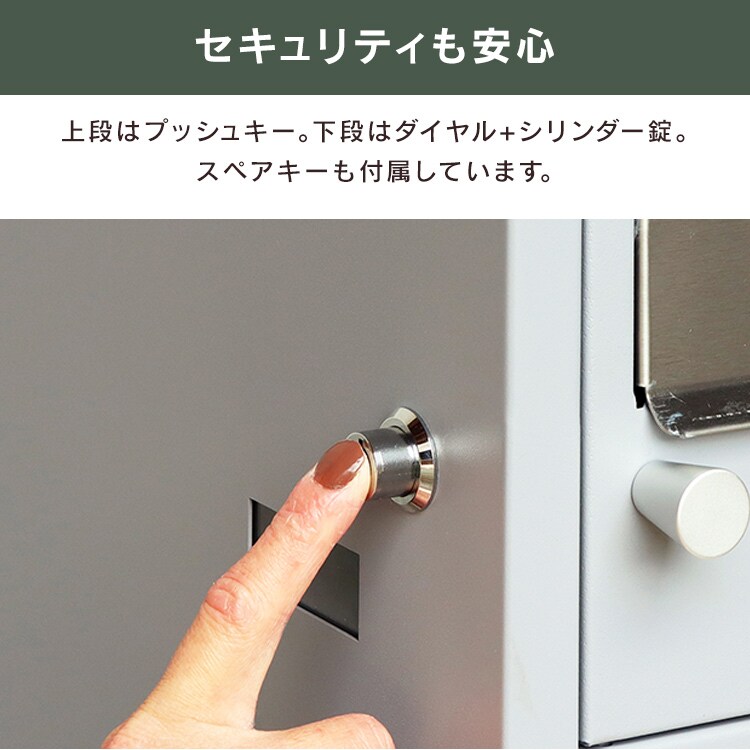ポスト一体型宅配ボックス 宅配ボックス 宅配ボックス付きポスト  【Zita（ジータ）】 PBX-081 クールグレーMOJYU  おしゃれ  錆びにくい   防犯4