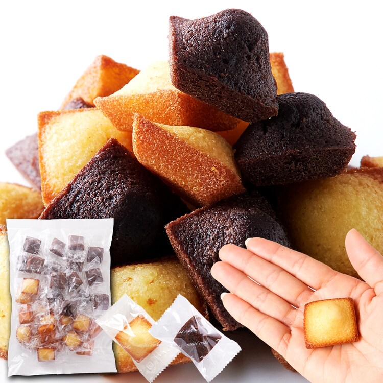 【お徳用】プチフィナンシェ 30個 プレーン チョコ 個包装1