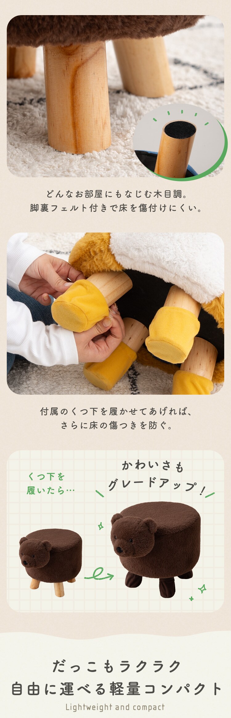 アニマルスツール　柴犬　コタロウ 柴犬のこたろう6
