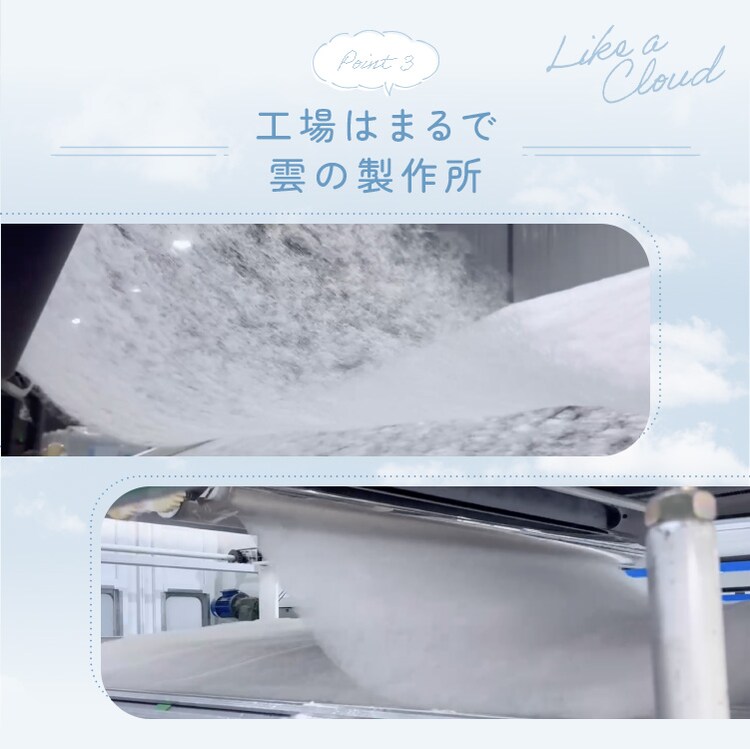�_�̂悤�ȐQ�S�n�~�p�b�h