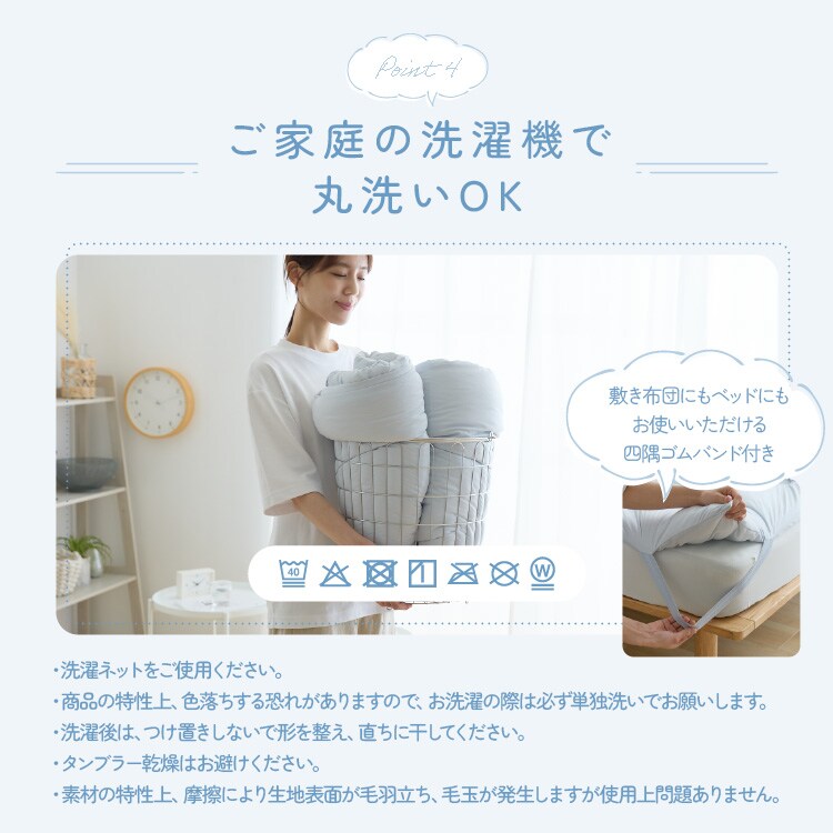 �_�̂悤�ȐQ�S�n�~�p�b�h