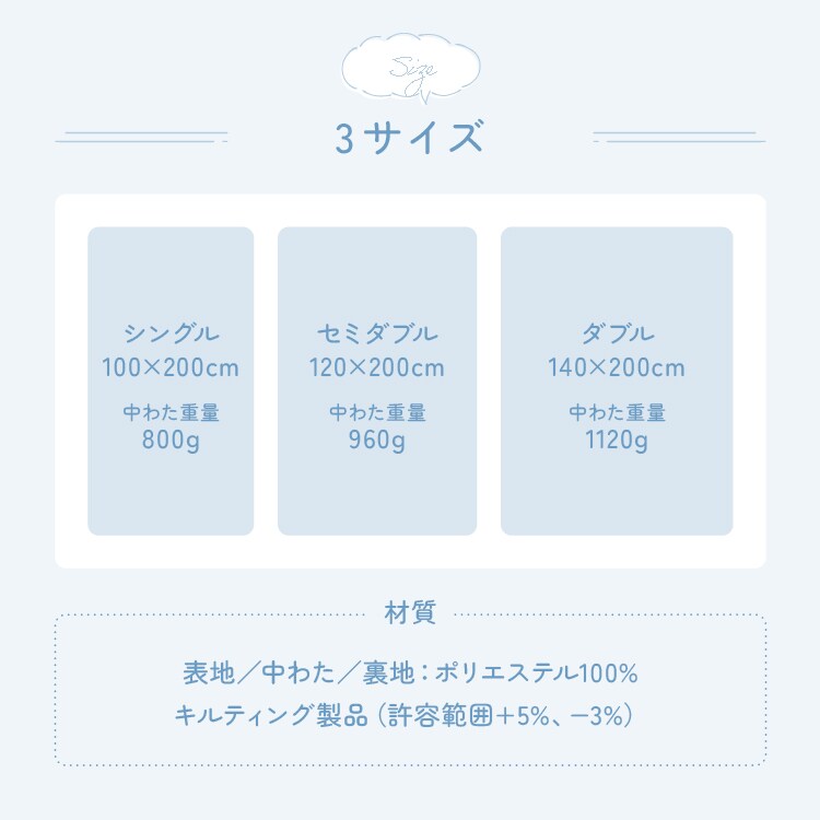 �_�̂悤�ȐQ�S�n�~�p�b�h