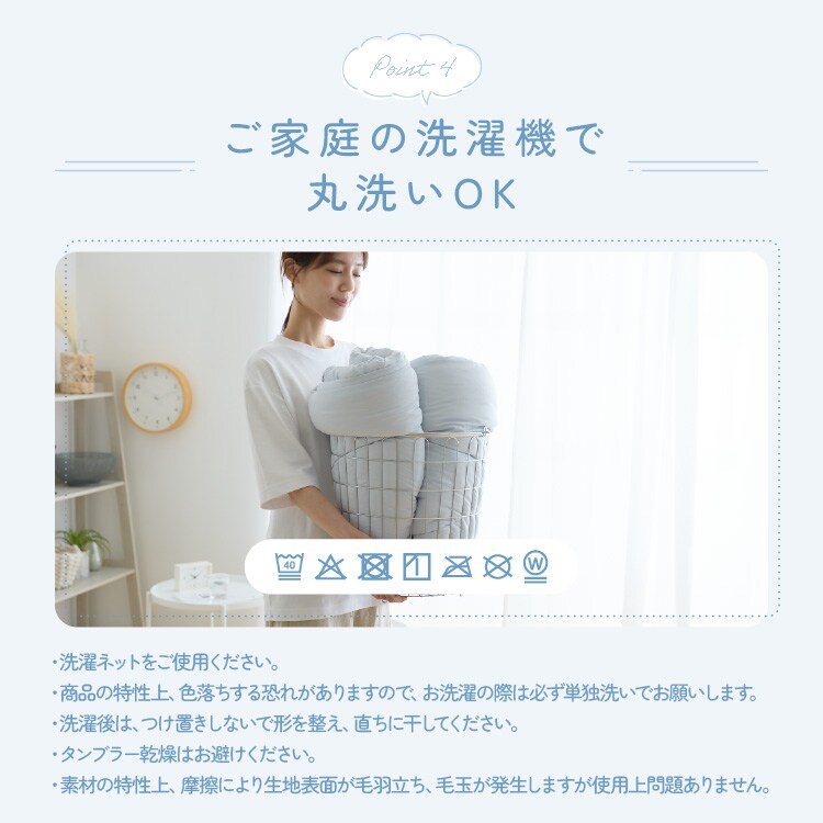 雲の寝心地 枕 サンドベージュ8