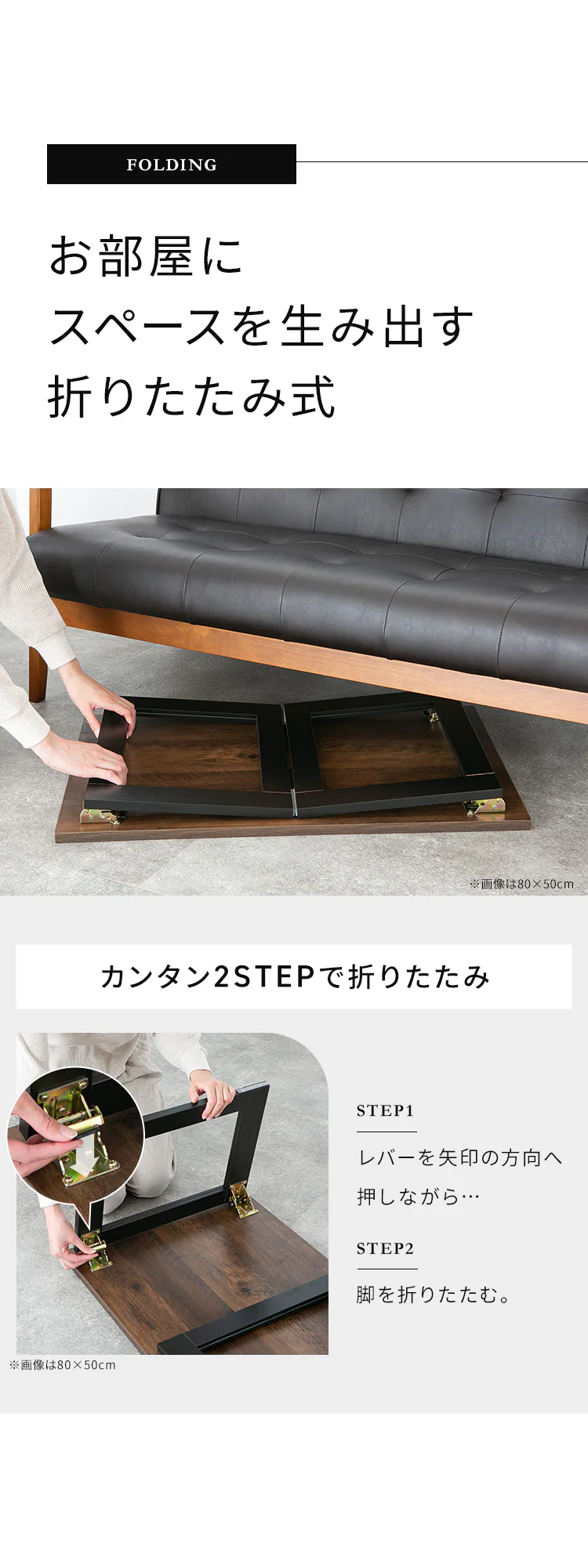 ヴィンテージローテーブル 65&times;40 LW-002-IR マーブルブラック4