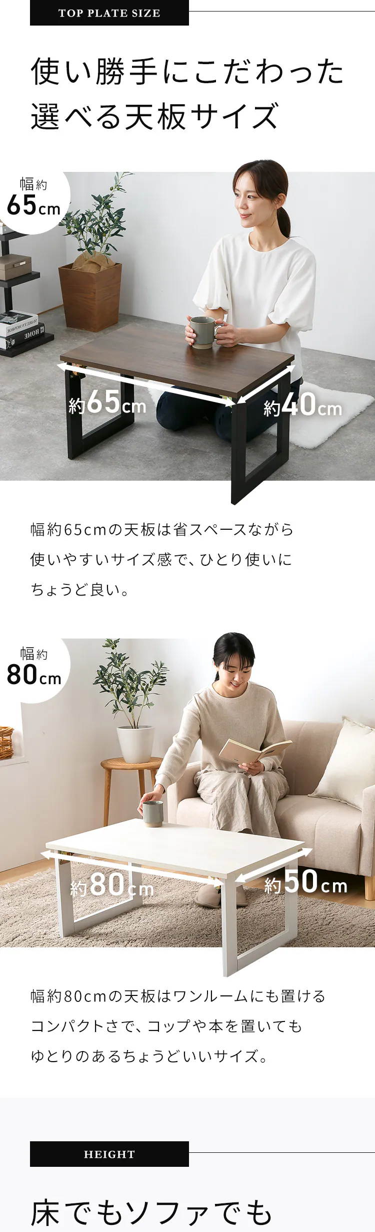 ヴィンテージローテーブル 65&times;40 LW-002-IR マーブルブラック5
