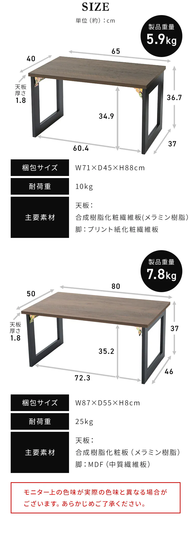 ヴィンテージローテーブル 65&times;40 LW-002-IR マーブルブラック9