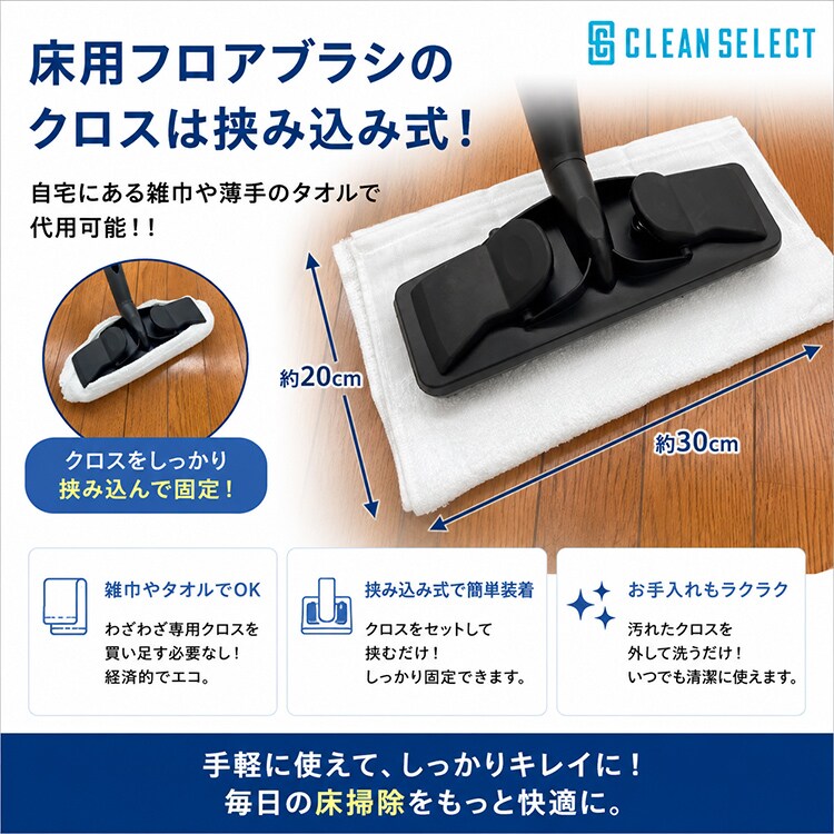 蔵王産業 キャニスタースチームクリーナー ホワイトブルー CSC-1204