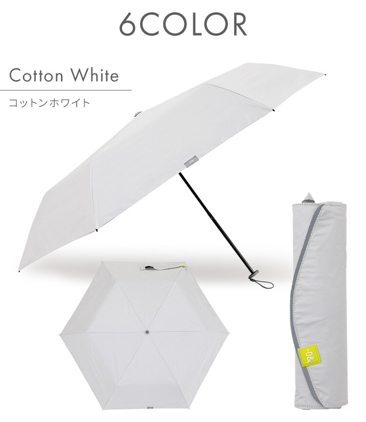 傘 日傘 折りたたみ傘 軽量 晴雨兼用 6本骨 50cm ミニ コンパクト ミニ50 -0& 52323 リーフグリーン2