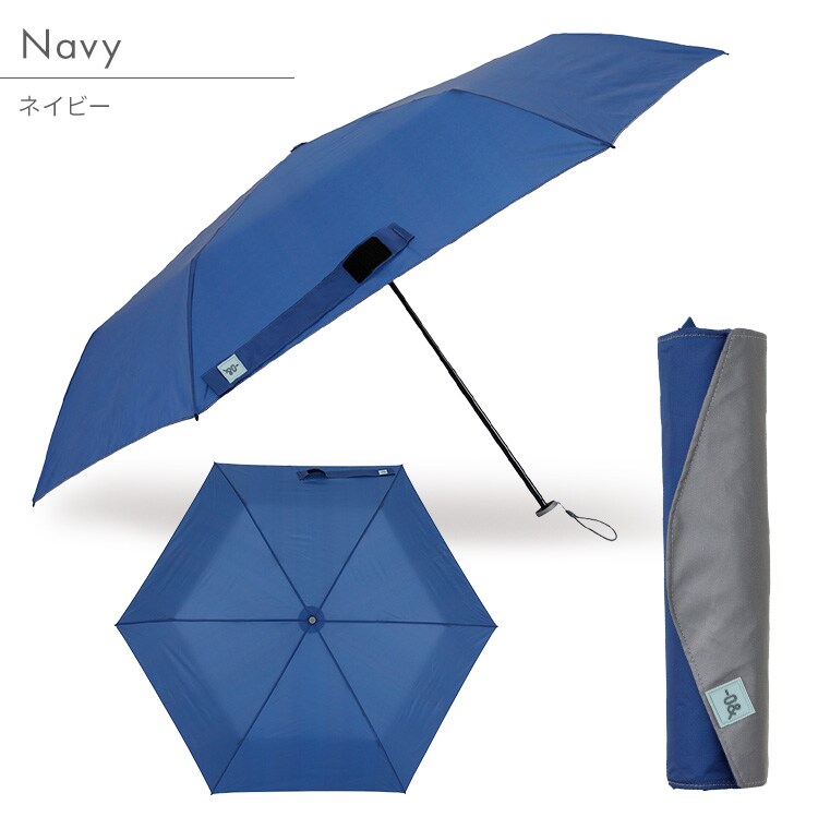 傘 雨傘 折りたたみ傘 6本骨 55cm カーボン骨 122g ミニ コンパクト ミニ55 -0& 52332 パープル7