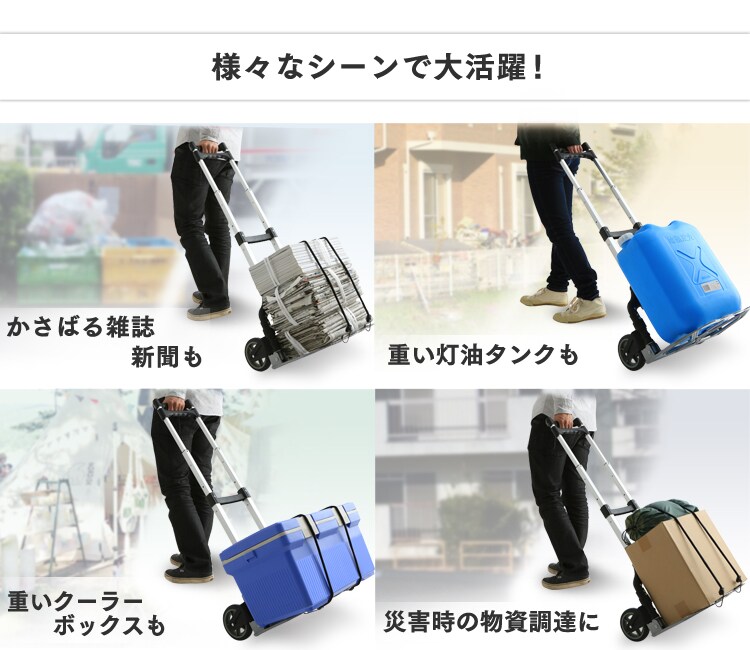様々なシーン