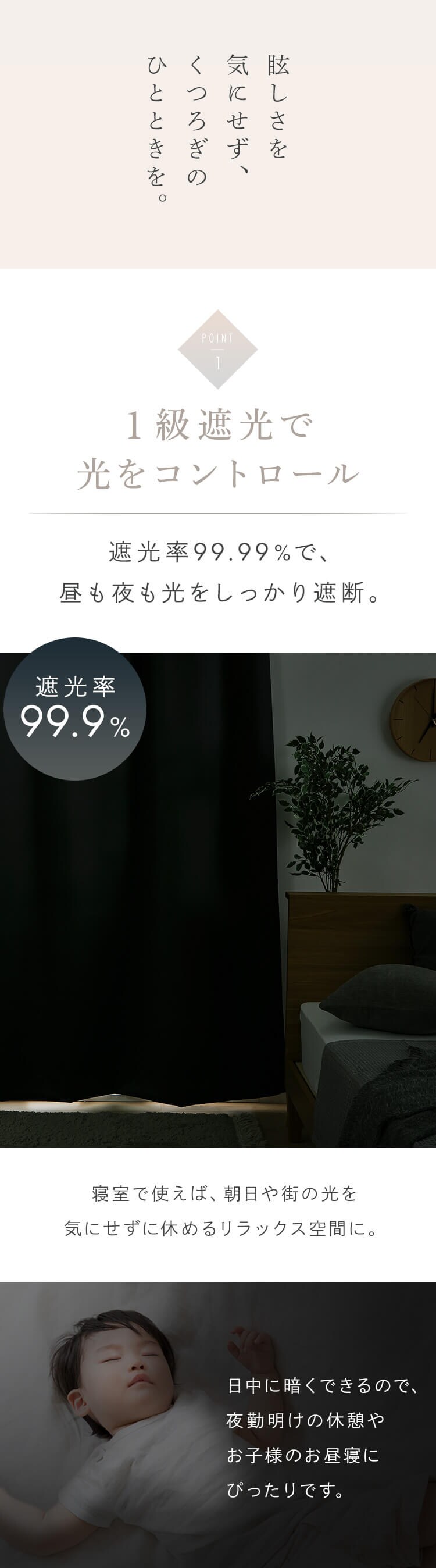 ドレープカーテン 2枚組 1級遮光 遮熱 UVカット 幅100cm&times;丈120cm プレーンイエロー 1
