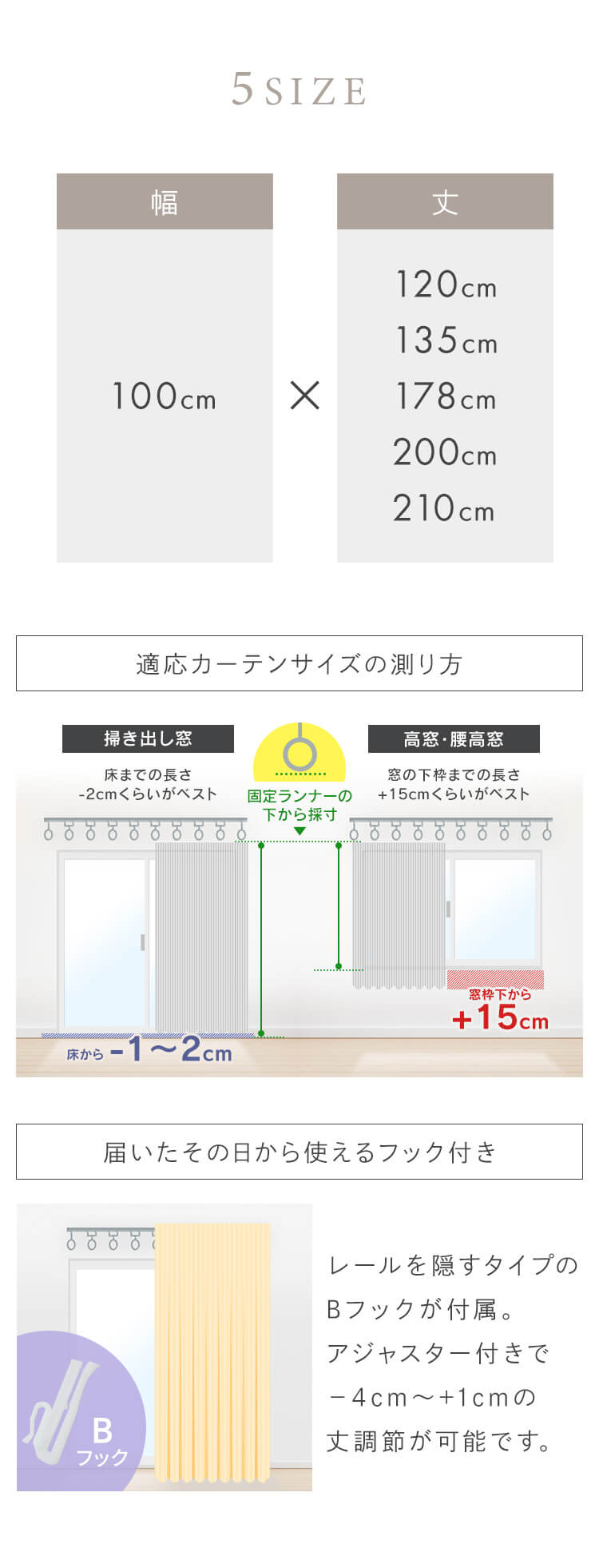 1級遮光カーテン 2P 100x178 チャコール 7287119 │アイリスオーヤマ