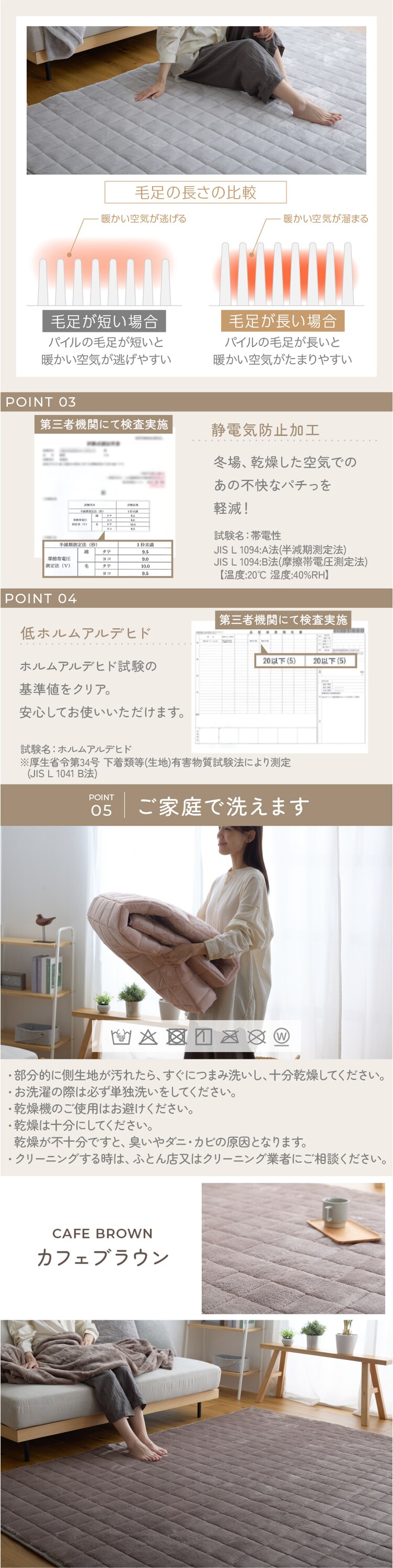 ラグ 毛足がながいボリュームラグ 185cm&times;185cm ピンク1