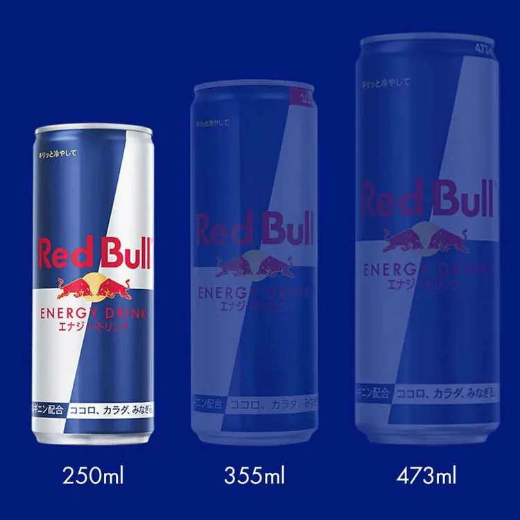 【48本】レッドブル グレープエディション 250ml6