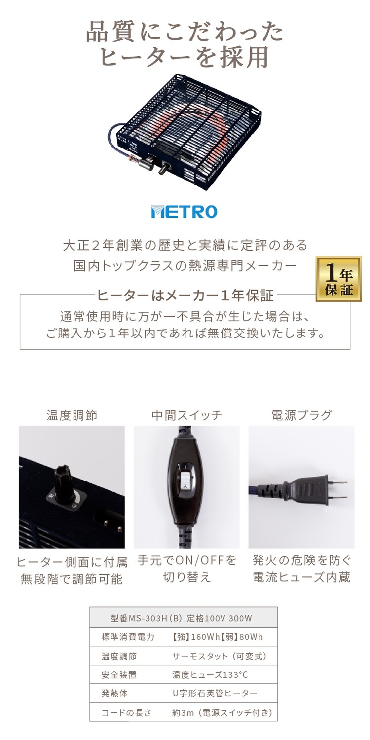 もこふわ布団＋こたつテーブルセット 布団ベージュ4