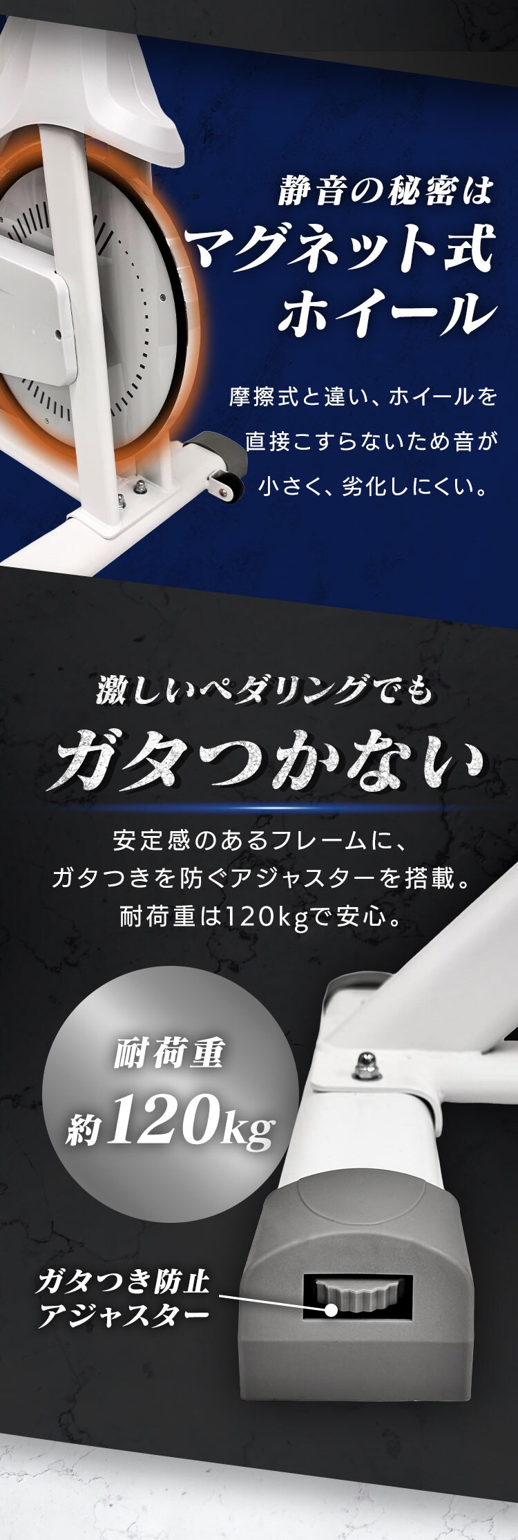 スピンバイク フィットネスバイク 無段階調整 静音 Bluetooth ホワイト VIR-003TK WH 1