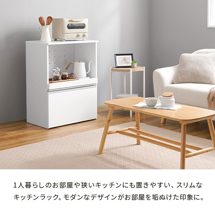 キッチンカウンター VKC-7141DBR ダークブラウン/収納庫タイプ【時間指定不可】【代引き不可】1