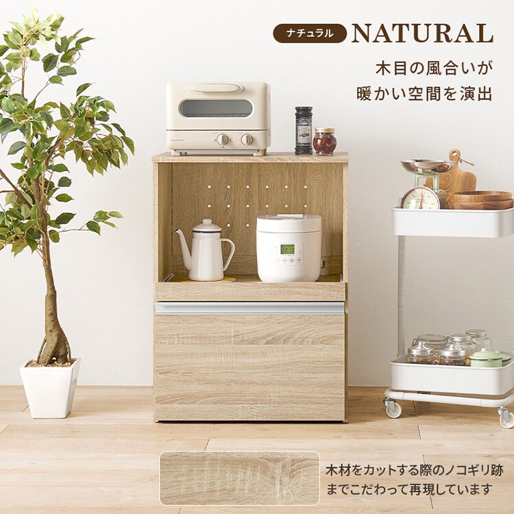 キッチンカウンター VKC-7141DBR ダークブラウン/収納庫タイプ【時間指定不可】【代引き不可】4