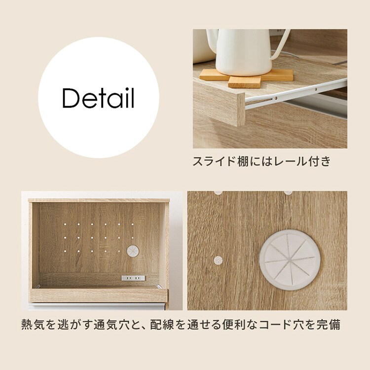 キッチンカウンター VKC-7141DBR ダークブラウン/収納庫タイプ【時間指定不可】【代引き不可】13