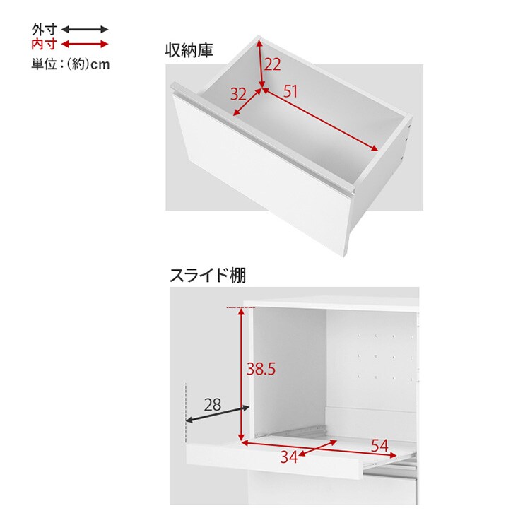 キッチンカウンター VKC-7141DBR ダークブラウン/収納庫タイプ【時間指定不可】【代引き不可】15
