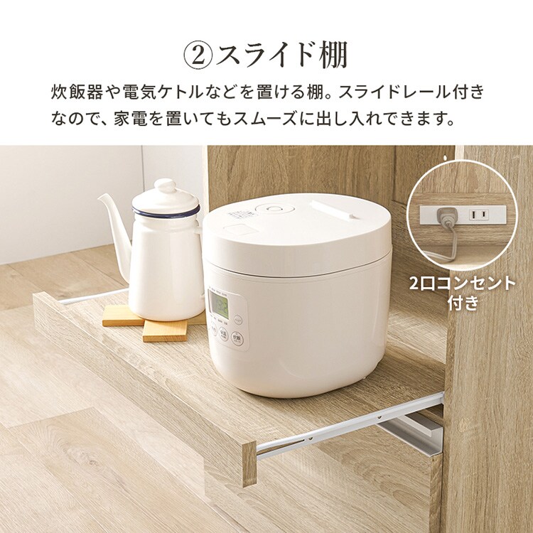 伸縮キッチンカウンター VKC-7142DBROS ダークブラウン/開き戸タイプ【時間指定不可】【代引き不可】10
