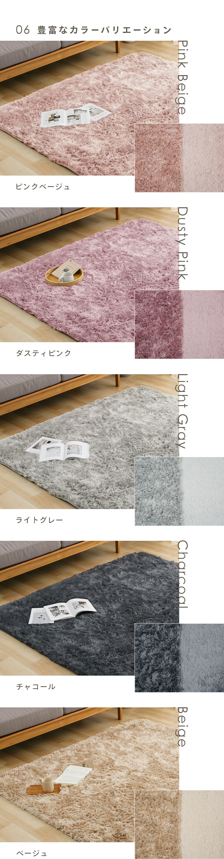 ラグ シャギーラグ ウレタン入り 抗菌防臭 防ダニ加工 130cm&times;185cm ライトグレー SGY-13187