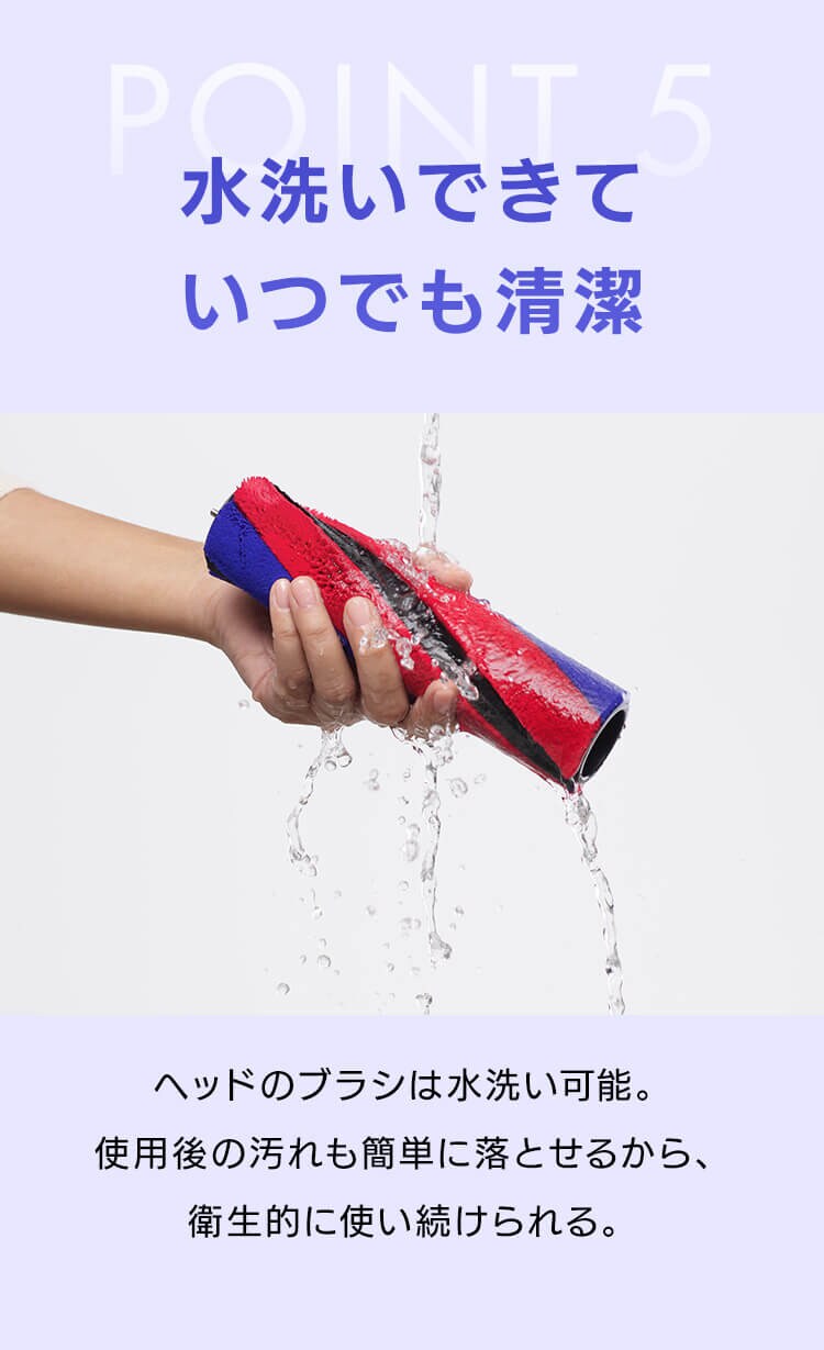 dyson PencilVac Fluffy 492600-01 5