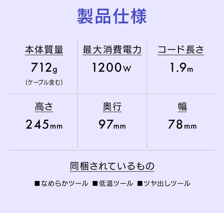 dyson Supersonic Nural セラミックピンク 560473-01 7