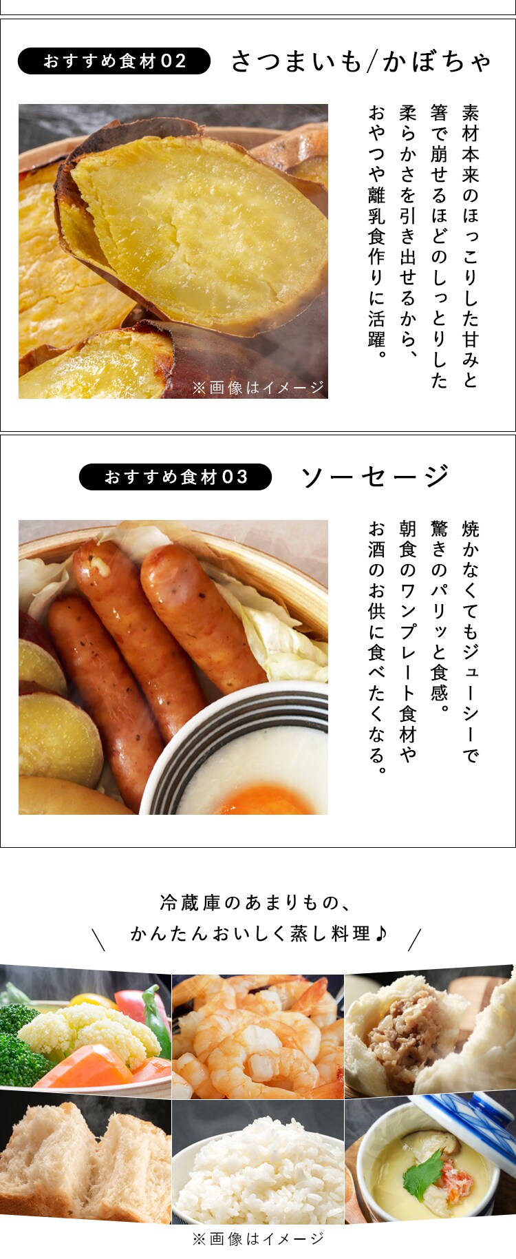 中茂国際 ナチュラル 13CM 中華蒸籠 NH13CMDF 蓋4