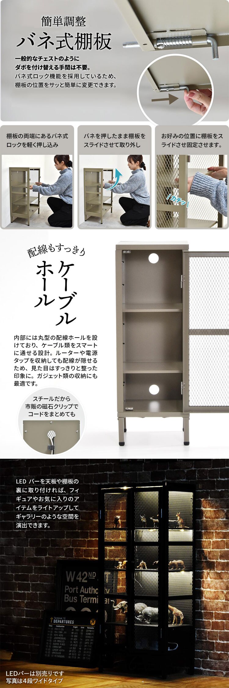 B.Bファニシング BURUCK ワイドメッシュキャビネット 3段 BRLS0330KIBLK ブラック【時間指定不可】【代引き不可】2