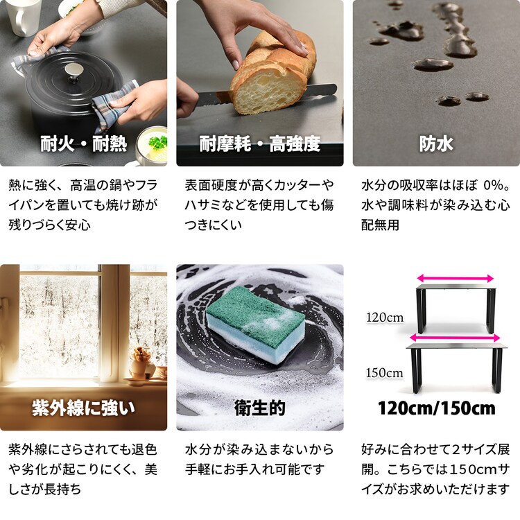 B.Bファニシング CERABILL 収納付きダイニングテーブル 幅120 CEDT0332CEDGY 【時間指定不可】【代引き不可】2