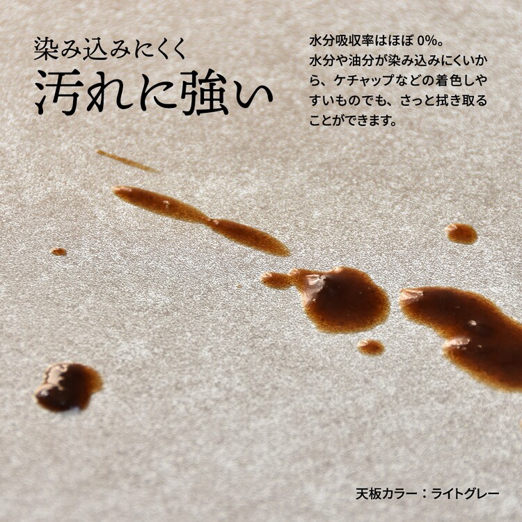 B.Bファニシング CERABILL 収納付きダイニングテーブル 幅120 CEDT0332CEDGY 【時間指定不可】【代引き不可】5