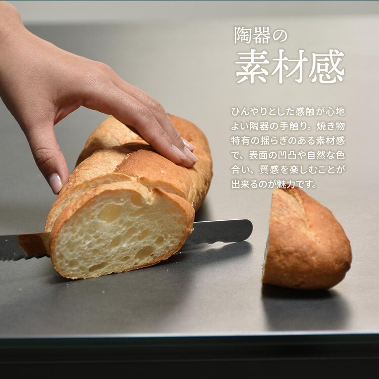 B.Bファニシング CERABILL 収納付きダイニングテーブル 幅120 CEDT0332CEDGY 【時間指定不可】【代引き不可】7