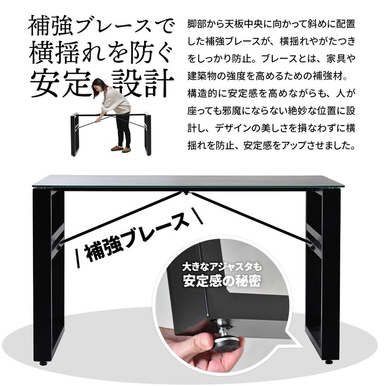 B.Bファニシング CERABILL 収納付きダイニングテーブル 幅120 CEDT0332CEDGY 【時間指定不可】【代引き不可】10