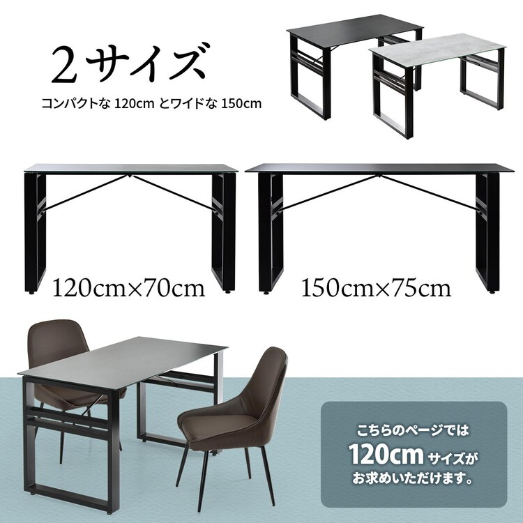 B.Bファニシング CERABILL 収納付きダイニングテーブル 幅120 CEDT0332CEDGY 【時間指定不可】【代引き不可】17
