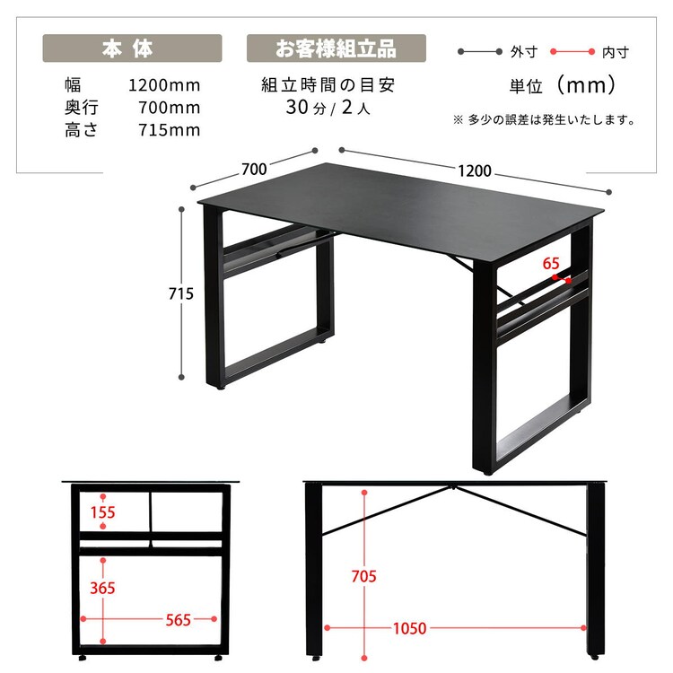 B.Bファニシング CERABILL 収納付きダイニングテーブル 幅120 CEDT0332CEDGY 【時間指定不可】【代引き不可】18