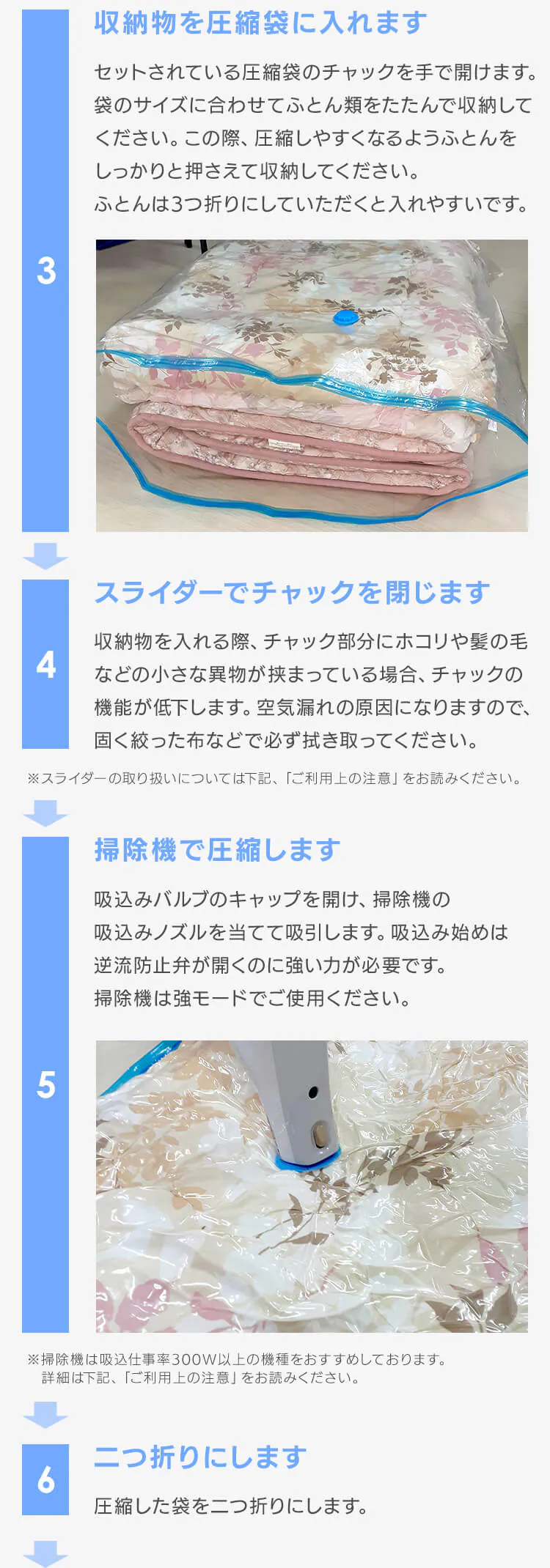 布団 敷き布団 回収パック リサイクルパック FR80263