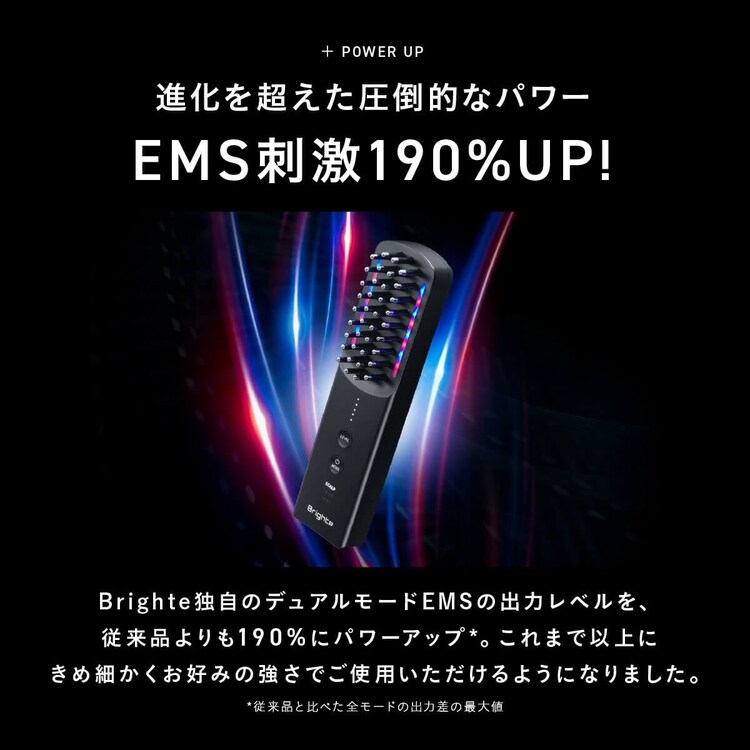 ブライト ELEKI BRUSH＋（エレキブラシプラス） ブラック BRT-FSB180 3