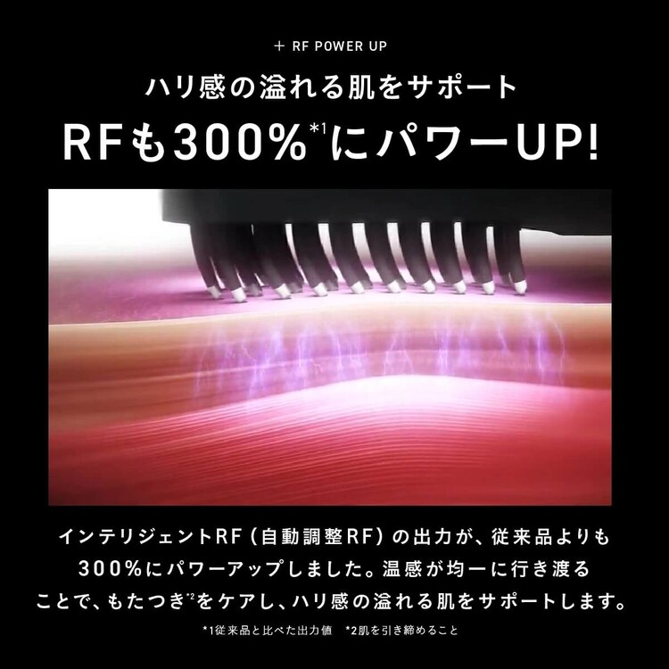 ブライト ELEKI BRUSH＋（エレキブラシプラス） ブラック BRT-FSB180 4