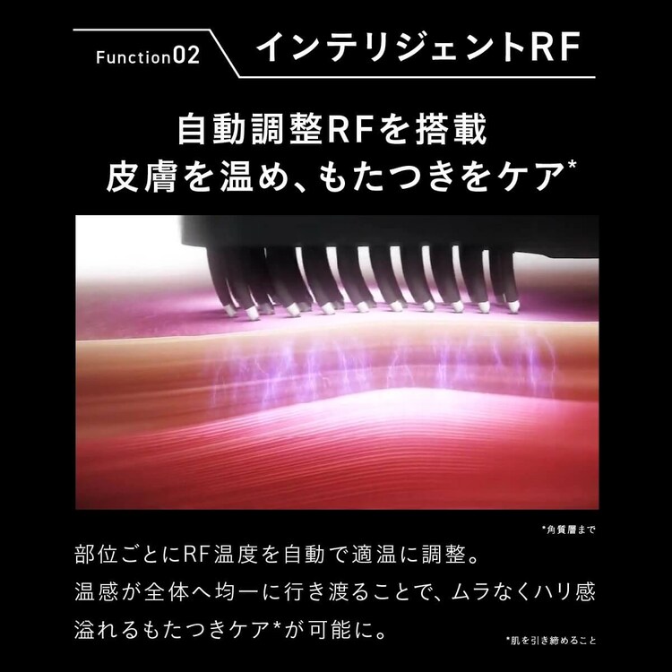 ブライト ELEKI BRUSH＋（エレキブラシプラス） ブラック BRT-FSB180 7