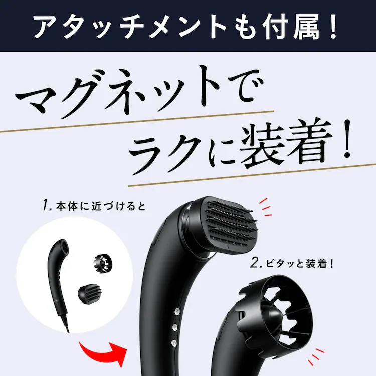 ブライト SHOWER DRYER（シャワードライヤー） ブラック BRT-SD173 4