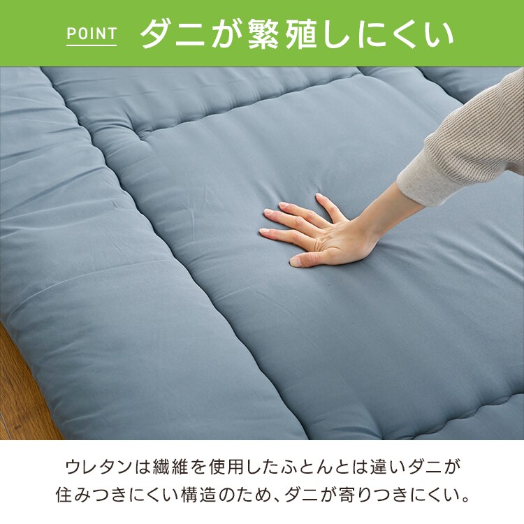 敷き布団 シングル 厚さ7cm 折りたたみ 軽量 チャコールグレー【時間