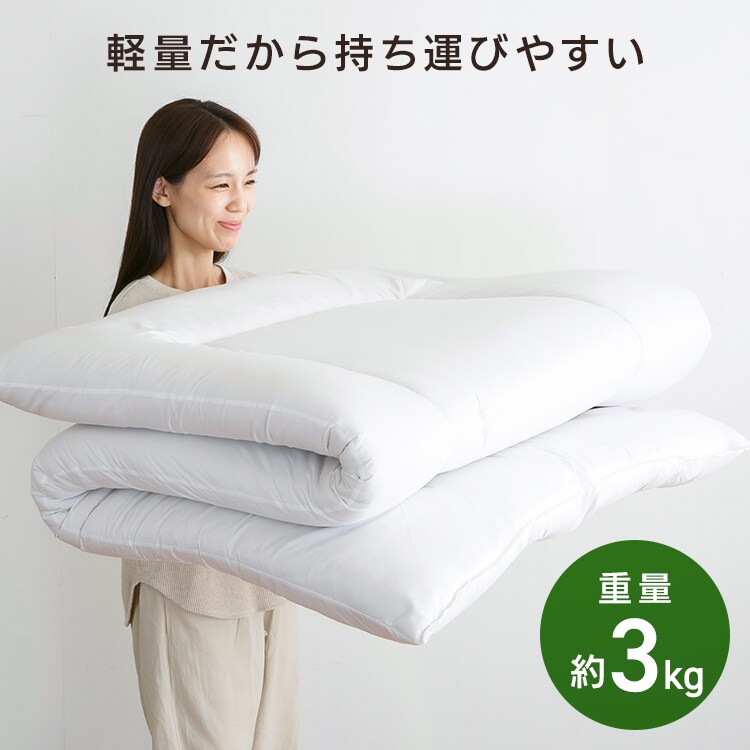 敷き布団 シングル 厚さ7cm 折りたたみ 軽量 チャコールグレー【時間指定不可】【代引き不可】4