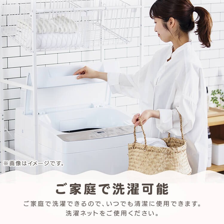 ホイップコットンケット 6031-2110-3000 ホワイト【時間指定不可】【代引き不可】5