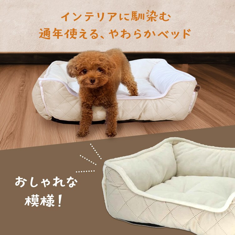 ペットベッド 秋冬 adorable pets グランキルトスクエアベッド M ボルドー SB-209MBD1