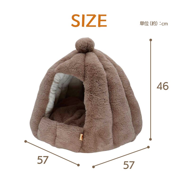 ペットベッド 秋冬 adorable pets もこもこふわりドーム M ホワイト PH-38MWH3